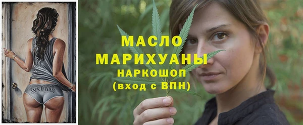 винт Майский