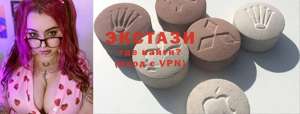 MESCALINE Лихославль