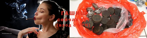 твердый Верея