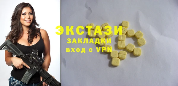 дживик Липки