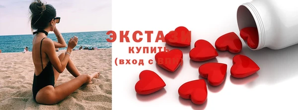 винт Майский