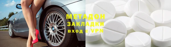 винт Майский
