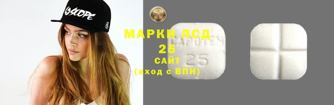 дживик Липки