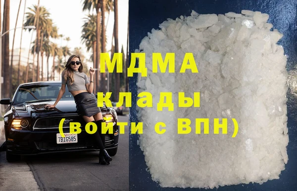 дживик Липки