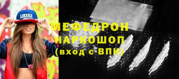 дживик Липки