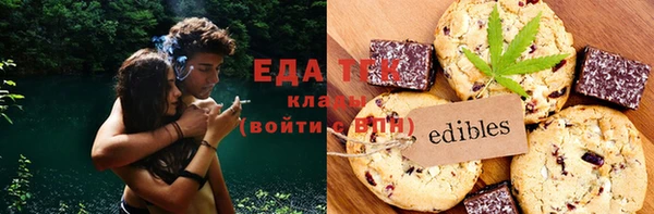 MESCALINE Лихославль