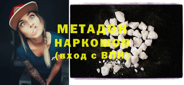 винт Майский