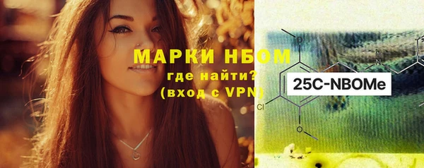 винт Майский