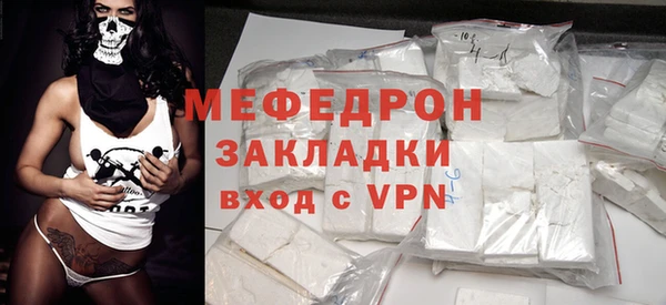 винт Майский
