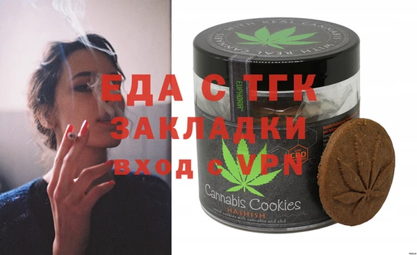 винт Майский
