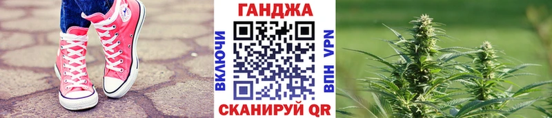Бошки марихуана гибрид  хочу   KRAKEN tor  Наволоки 